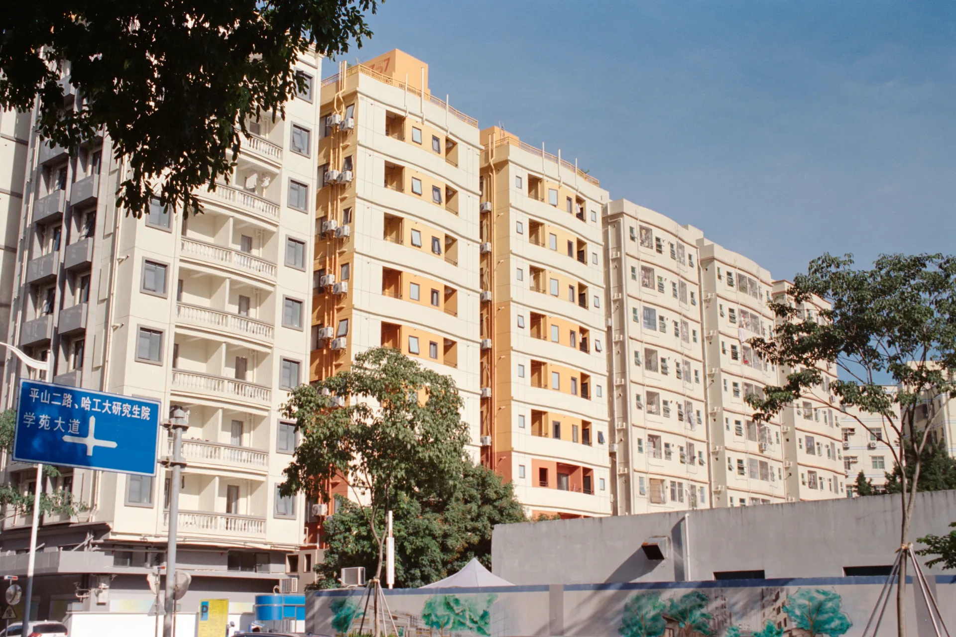 Immeubles