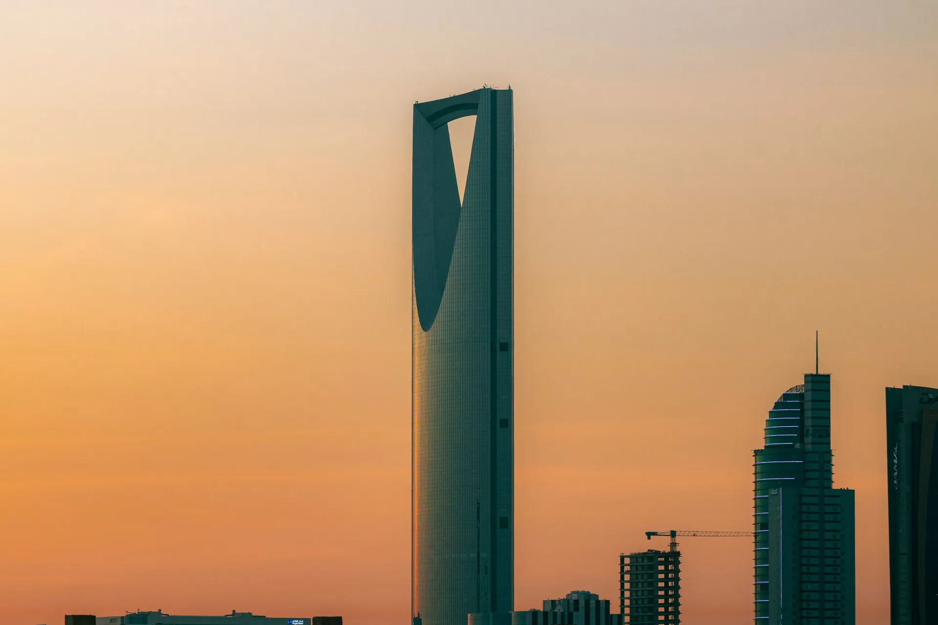 Buildings arabie saoudite 