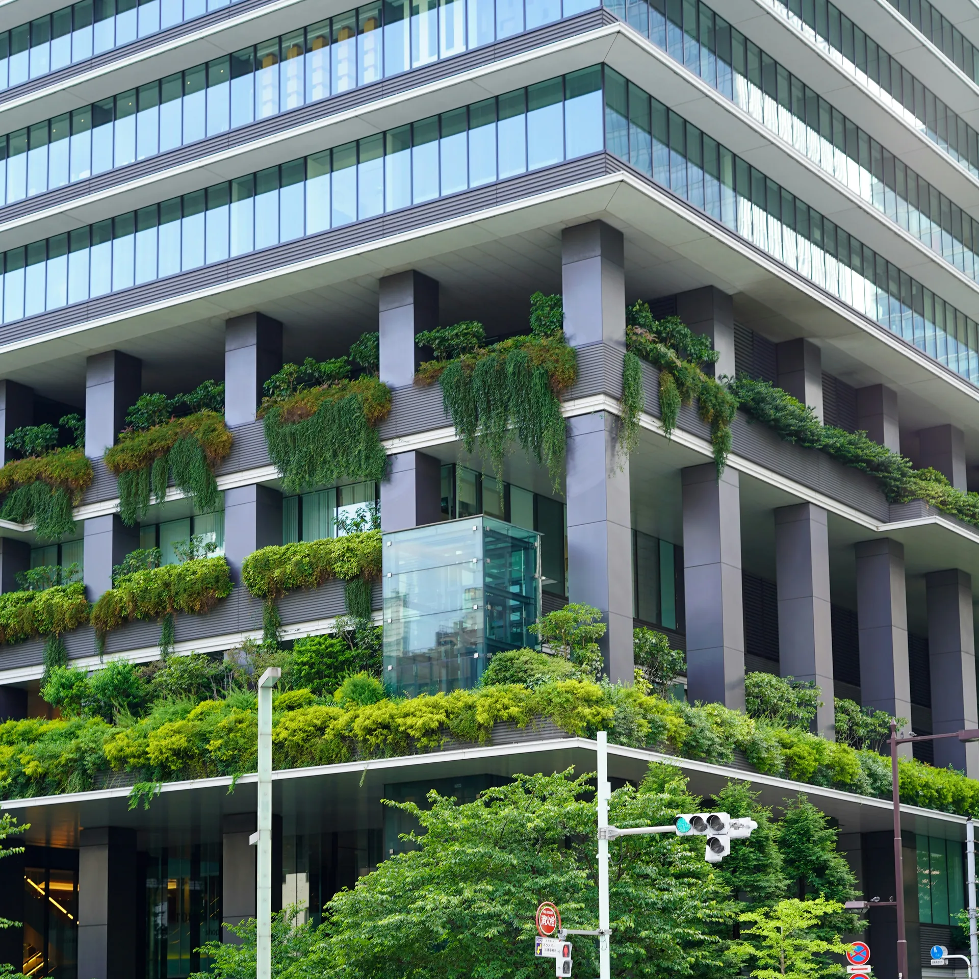 Certification environnemental