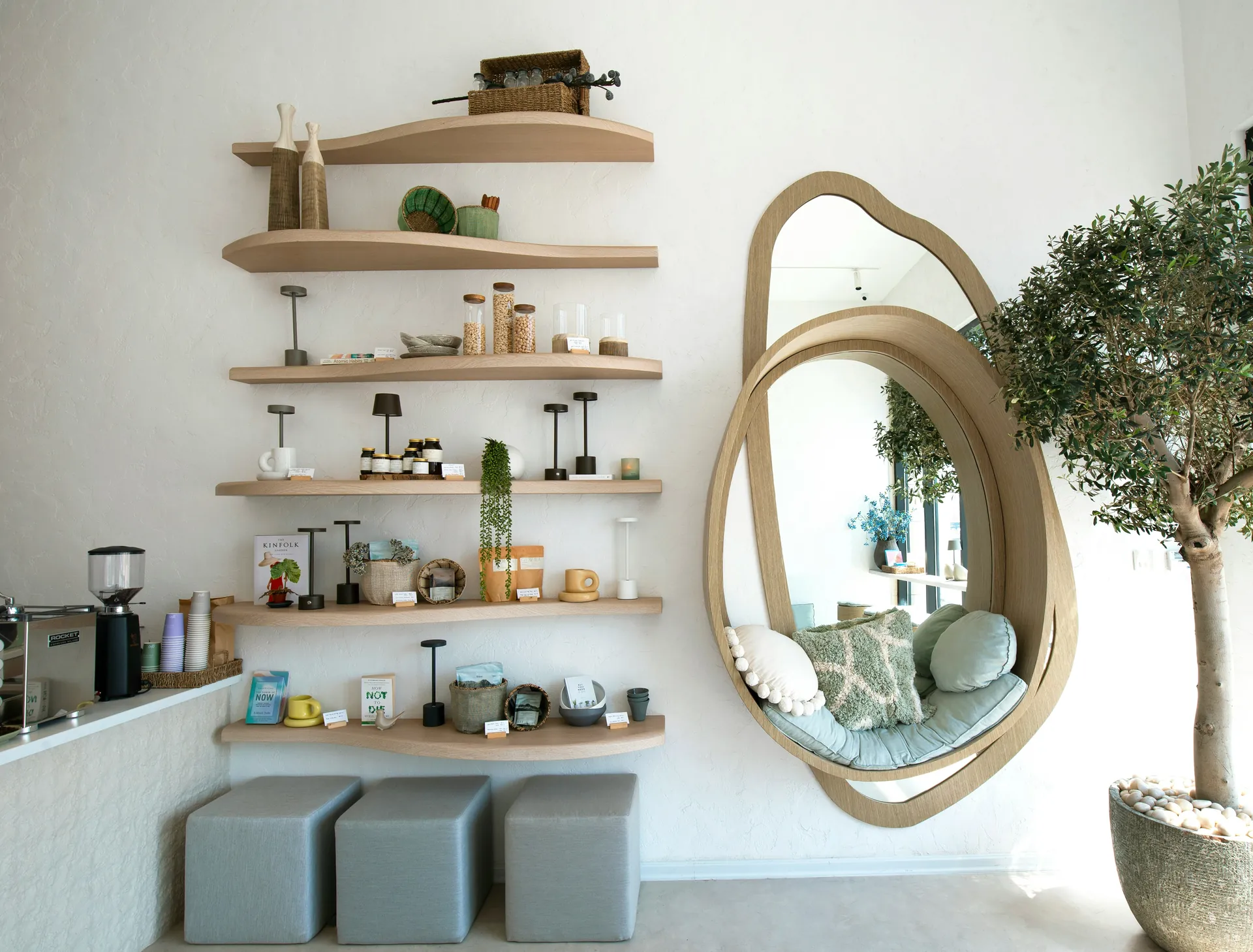 Organiser l'espace 