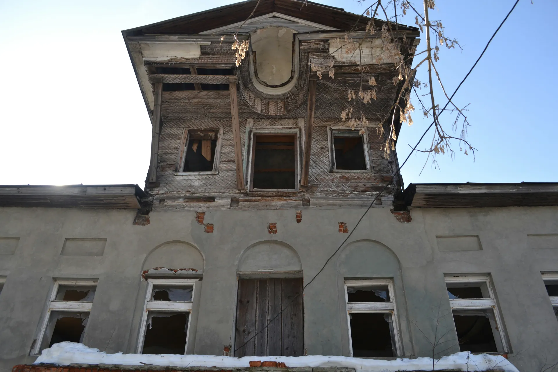 Inconvénients immobilier anciens 